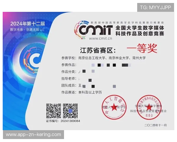 联赛在媒体传播上加强与数字平台合作扩展影响，赛事与媒体合作的模式有哪些