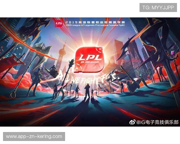 线上电子竞技国际邀请赛，虚拟竞技新热潮，线上电子竞技比赛策划文档