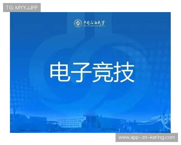 电竞选手心理健康支持体系建立，保障职业生涯，电子竞技心理