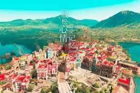 开云体育官网上-中超联赛中国青年队爆冷 技术短板明显暴露，中超青年球员新闻