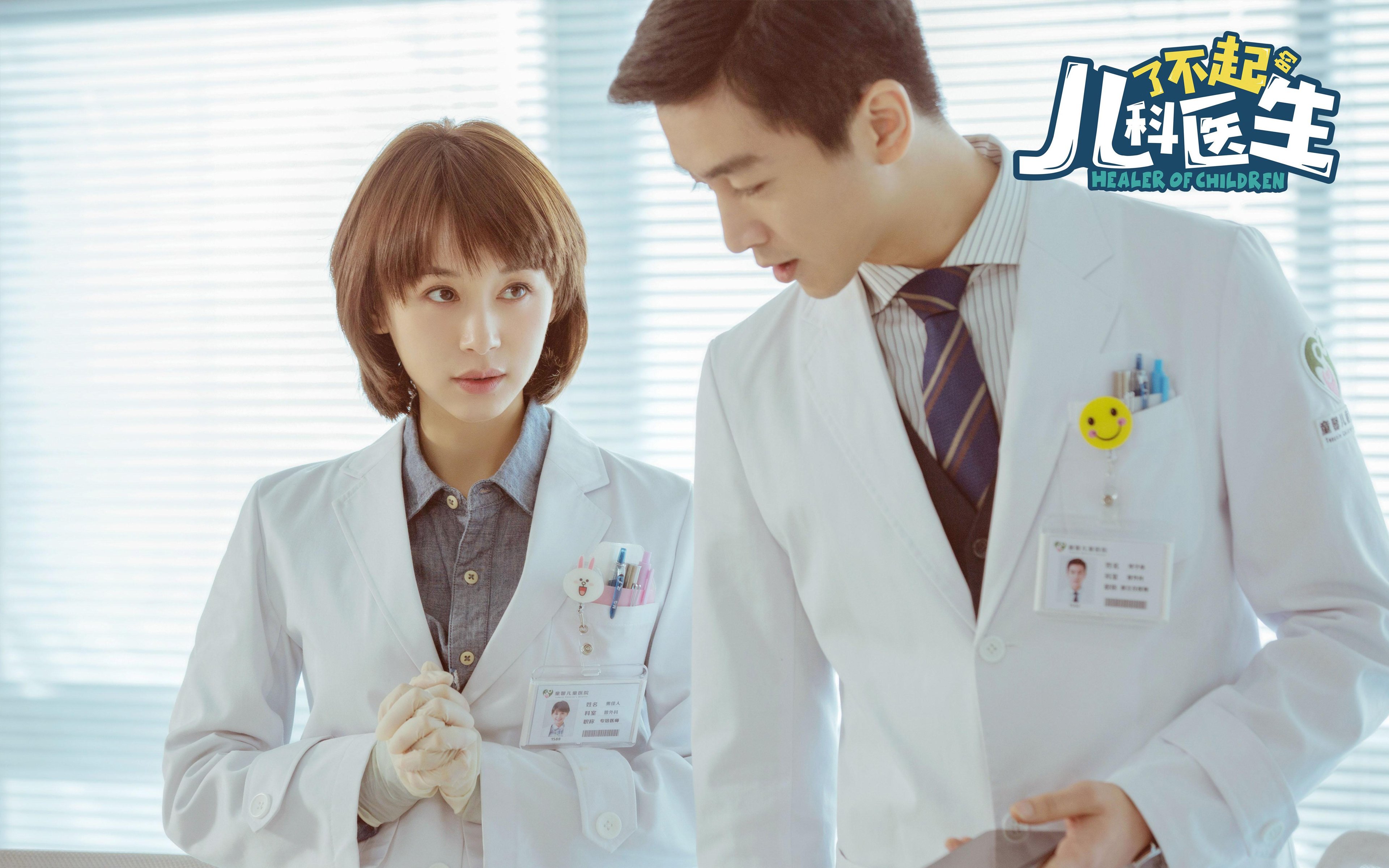 中国香港队未来发展战略：从青训到世界顶级球队，香港队伍