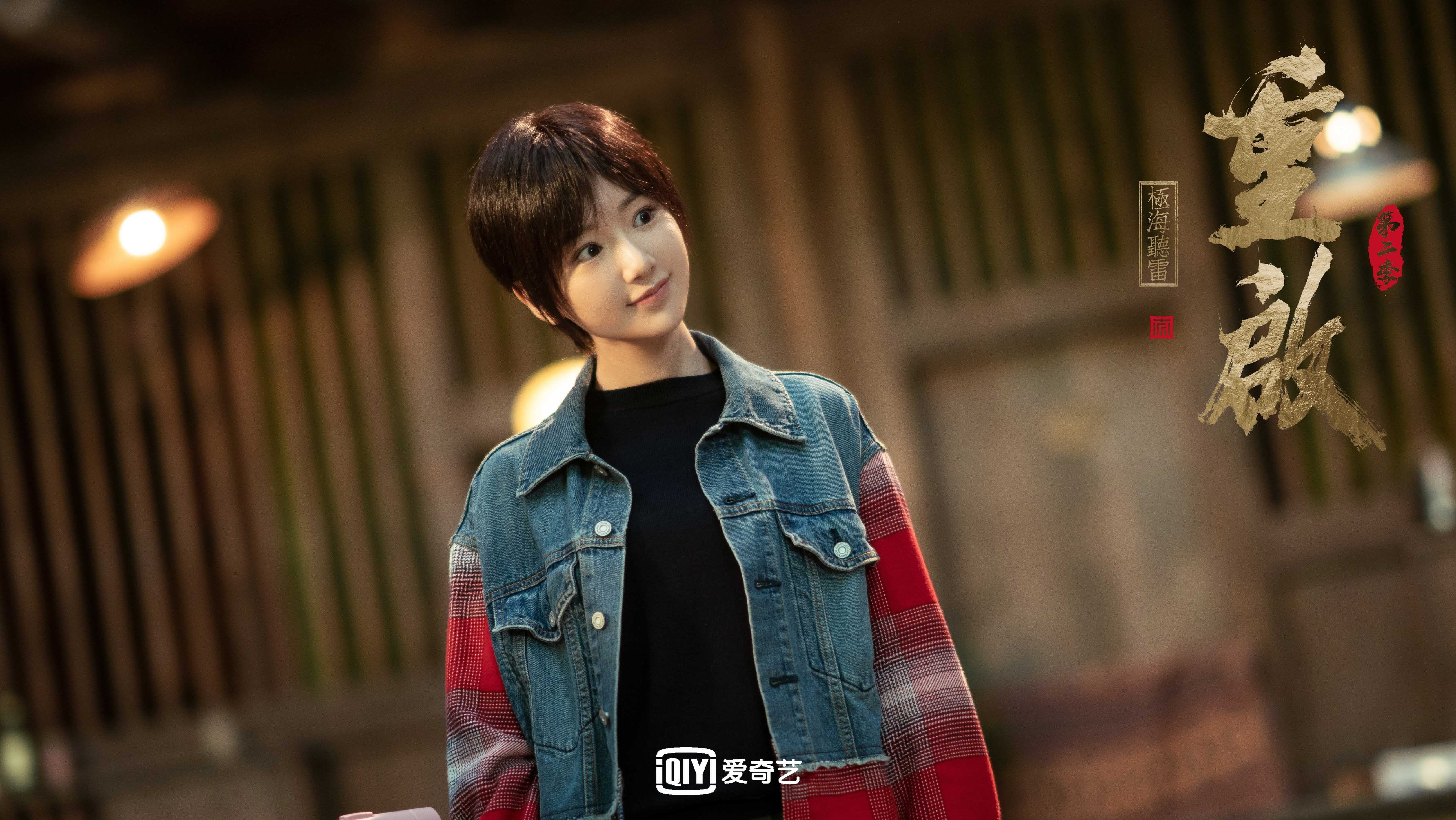 亚冠联赛中国青年队爆冷 球迷呼吁加强组织纪律,亚青会中国队