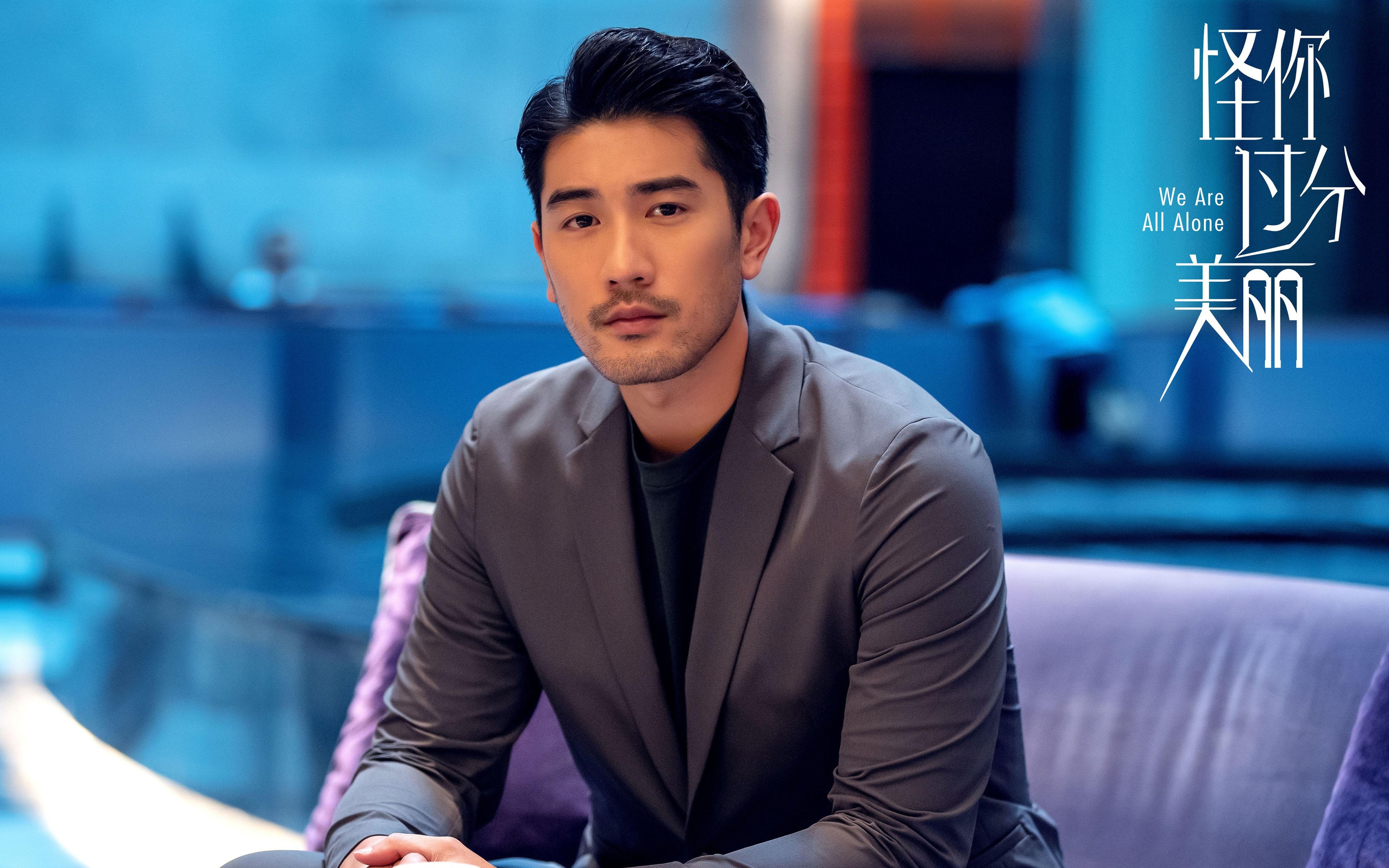 哈登率队打出高潮快船稳居前列,哈登晃倒的快船球员是谁