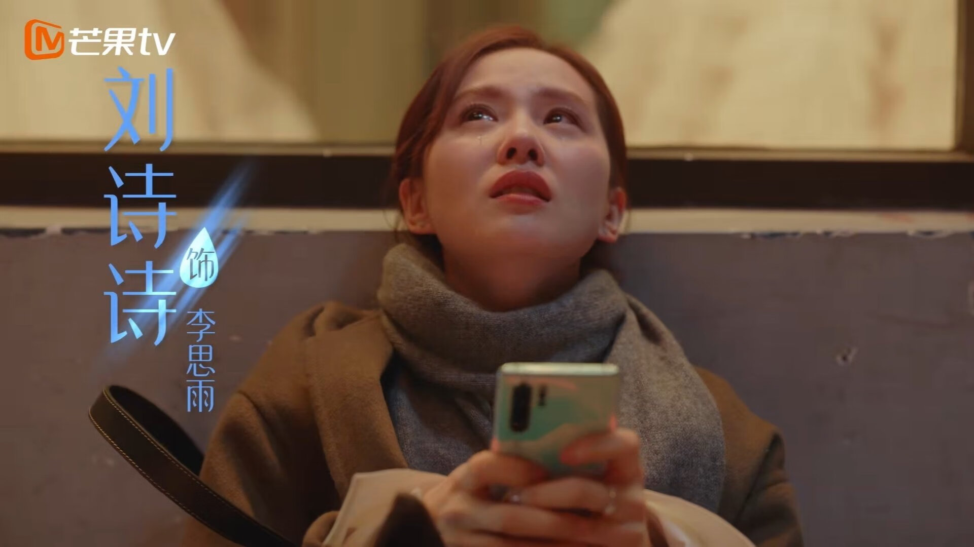 恩多比·恩乔:为南非队提供稳定保障,攻防两端都不容小觑,恩多西 是什么意思